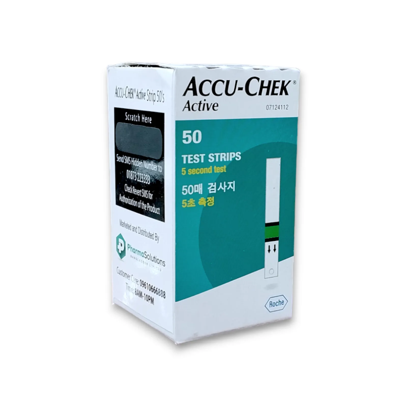Accu-Chek Active Test Strips 50/Pc